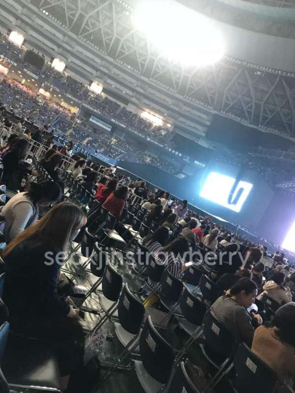Kyocera Dome, section: C13, row: 12, seat: 10