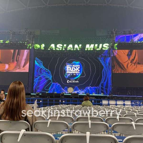 Nagoya Dome, section: D11, row: 14, seat: 4