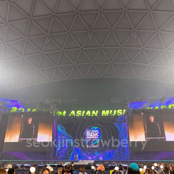 Nagoya Dome, section: D11, row: 14, seat: 4