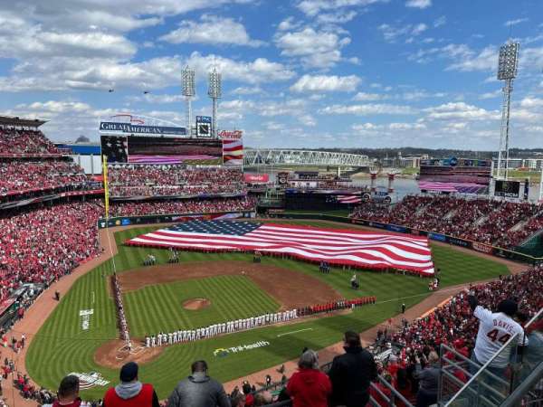 Great American Ball Park, section: 527, row: C, seat: 6