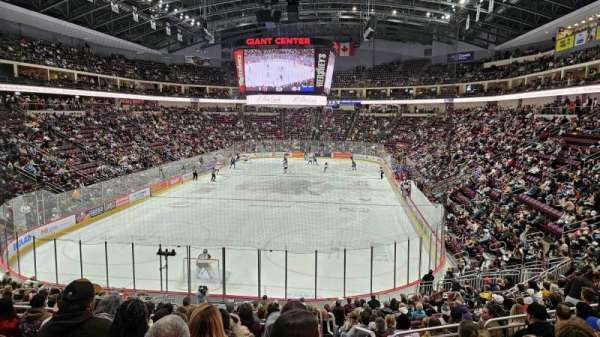 Giant Center, section: 114, row: U, seat: 1