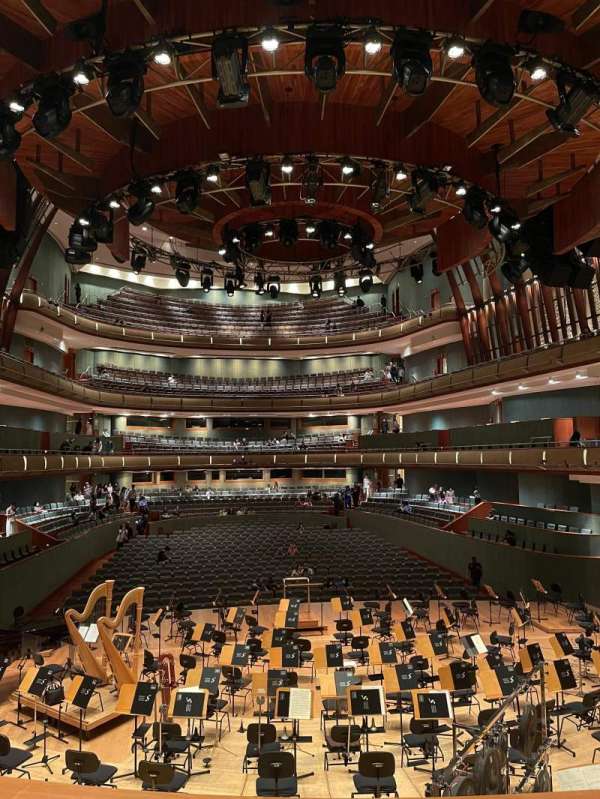 Esplanade Concert Hall, section: Gallery, row: CC, seat: 23