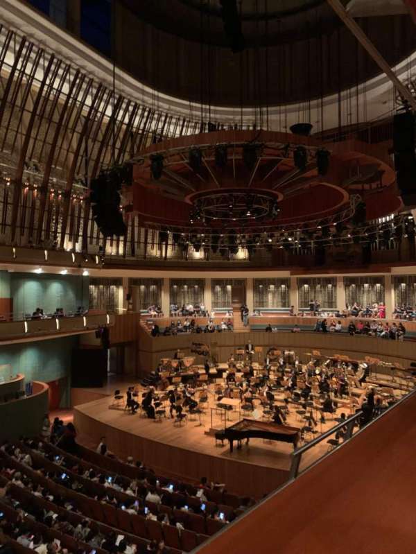 Esplanade Concert Hall, section: Balcony, row: D, seat: 28