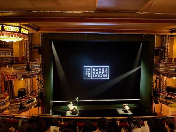 Belasco Theatre, section: Mezzanine C, row: F, seat: 102