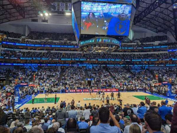 American Airlines Center, section: 107, row: S, seat: 11