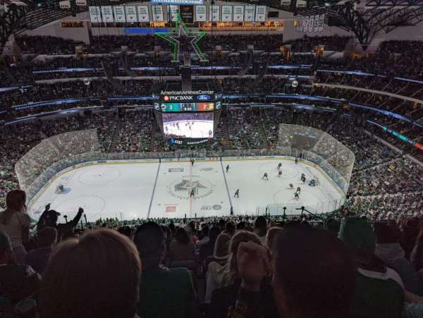 American Airlines Center, section: 326, row: T, seat: 8
