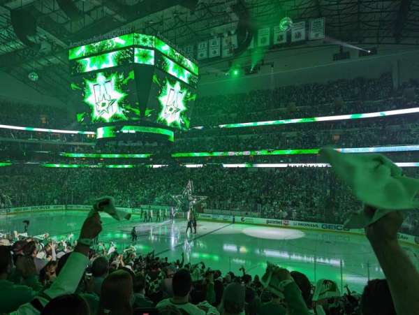 American Airlines Center, section: 104, row: U, seat: 14