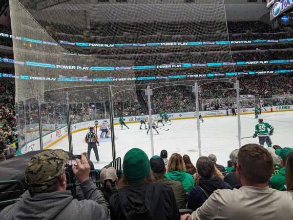 American Airlines Center, section: 109, row: G, seat: 9