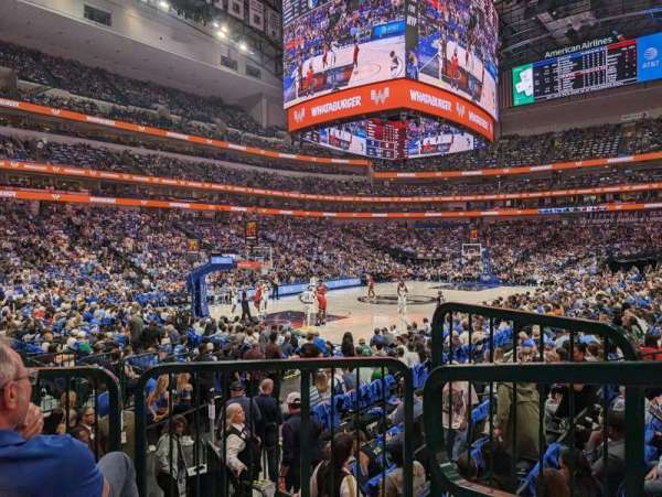 American Airlines Center, section: 110, row: H, seat: 3