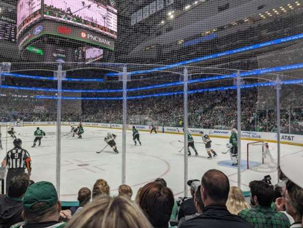 American Airlines Center, section: 114, row: E, seat: 7
