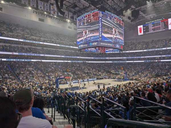 American Airlines Center, section: 110, row: S, seat: 3