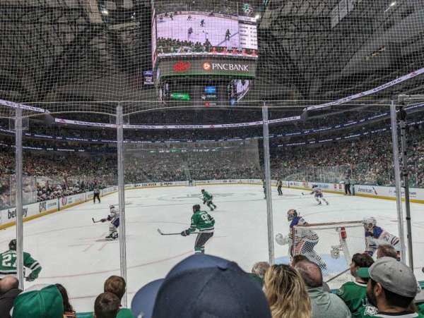 American Airlines Center, section: 113, row: E, seat: 7