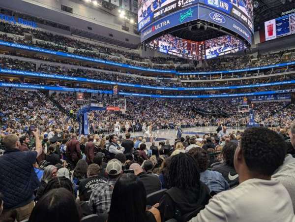American Airlines Center, section: 121, row: E, seat: 7
