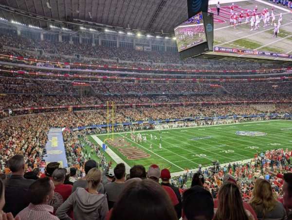AT&T Stadium, section: 217, row: 8, seat: 4