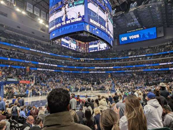 American Airlines Center, section: 121, row: E, seat: 5