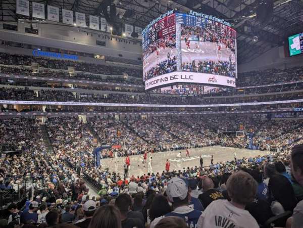 American Airlines Center, section: 121, row: U, seat: 10