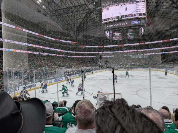 American Airlines Center, section: 112, row: J, seat: 16