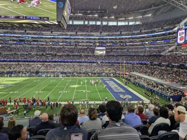 AT&T Stadium, section: C232, row: 7, seat: 17