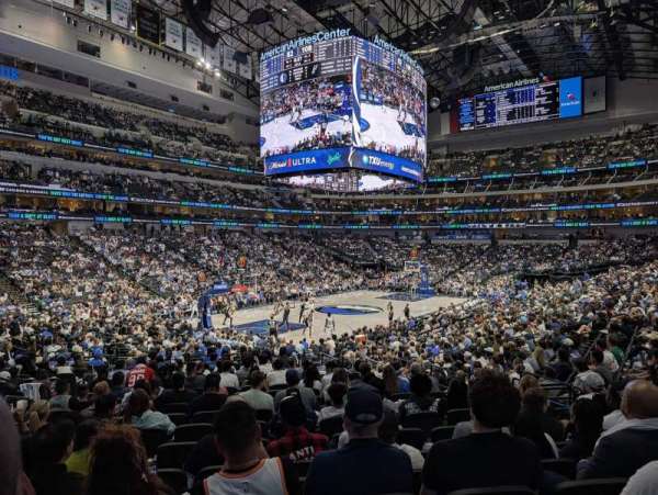 American Airlines Center, section: 122, row: U, seat: 13
