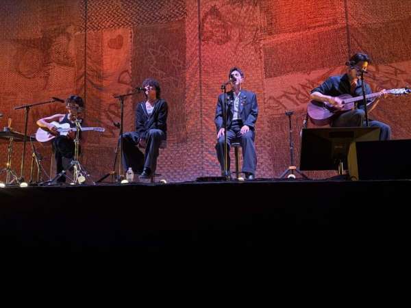Texas Trust CU Theatre, section: 103, row: A, seat: 2