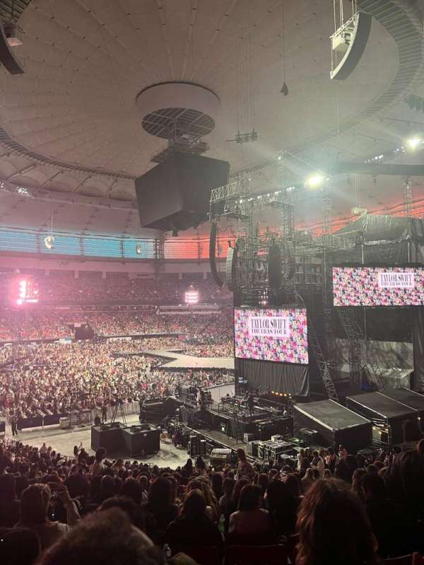 BC Place, section: 233, row: OO, seat: 11