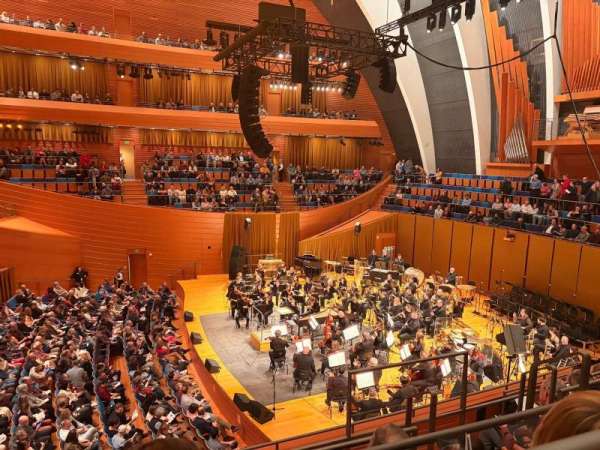 Helzberg Hall, section: Mezzanine Right, row: EE, seat: 604