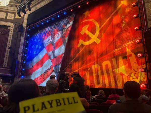 Imperial Theatre, section: Orchestra R, row: F, seat: 8