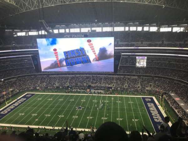 AT&T Stadium, section: 441, row: 21, seat: 4