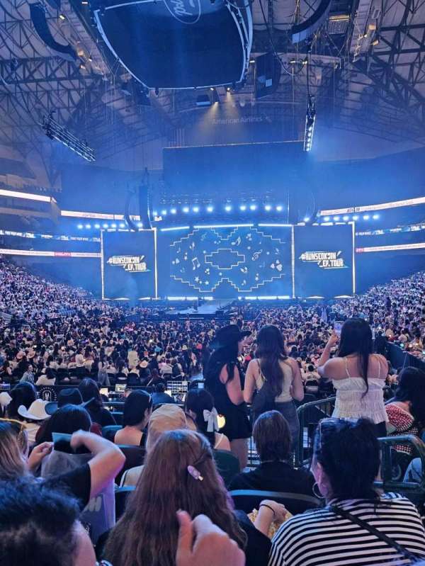 American Airlines Center, section: 112, row: G, seat: 3