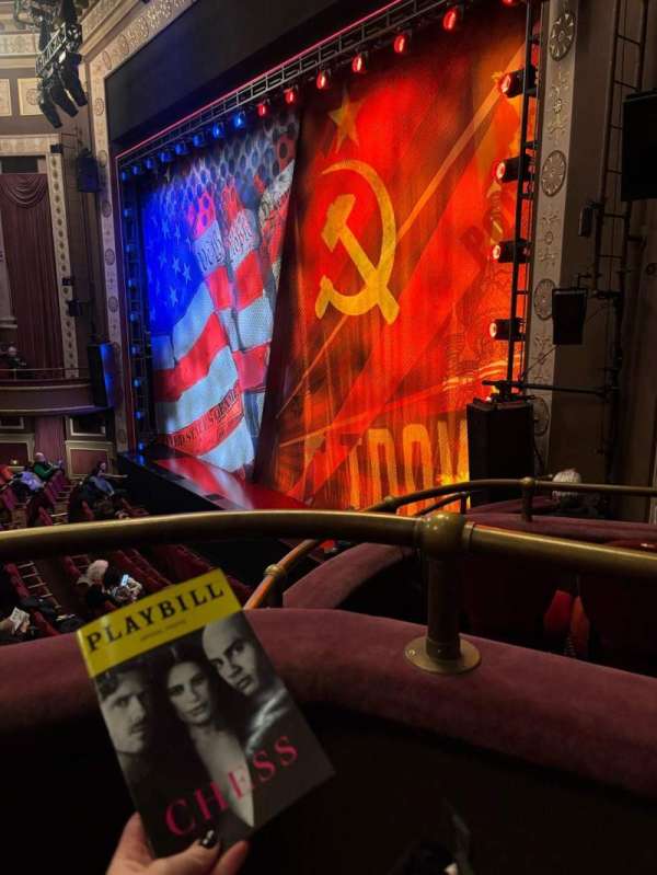 Imperial Theatre, section: Rear Right Box, row: CC, seat: 2