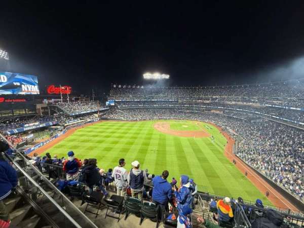 Citi Field, section: 535, row: 1, seat: 15