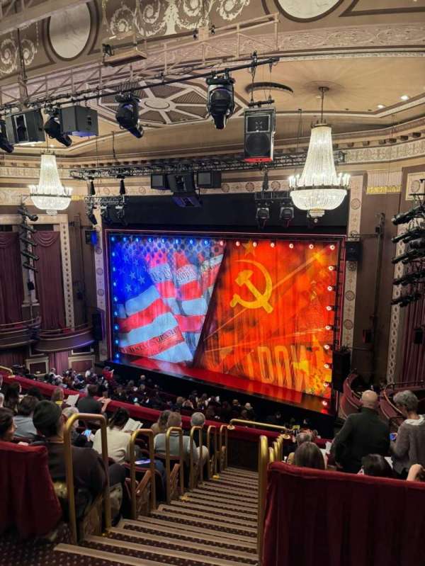 Imperial Theatre, section: Rear Mezzanine RC, row: A, seat: 411