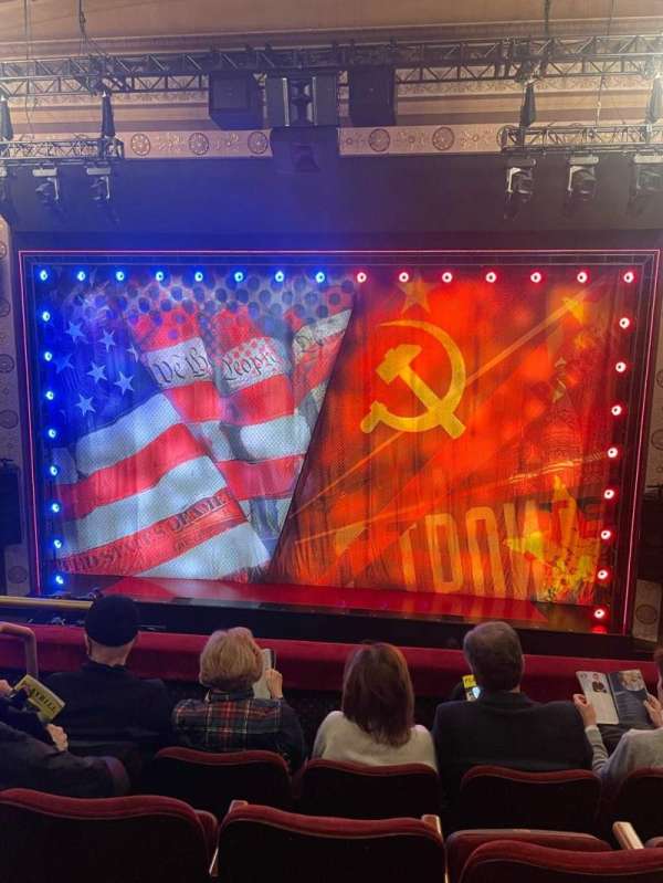 Imperial Theatre, section: Front Mezzanine RC, row: D, seat: 303