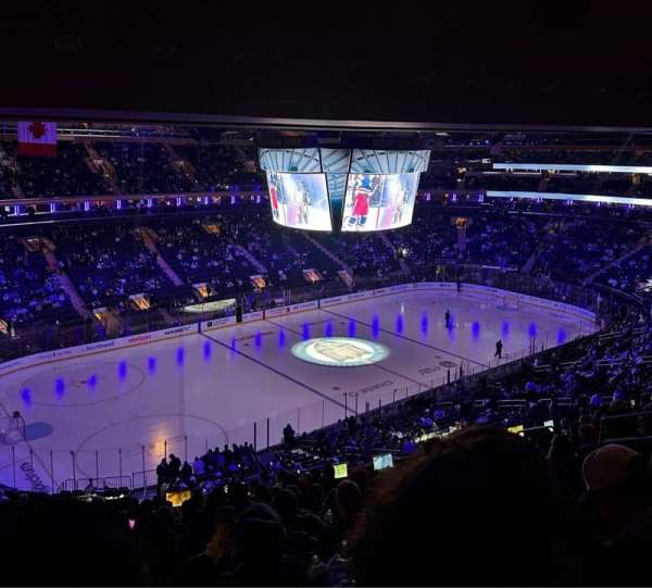 Madison Square Garden, section: 208, row: 14, seat: 13