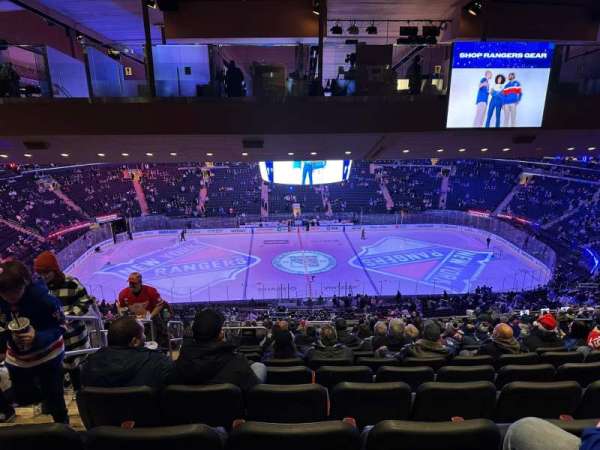 Madison Square Garden, section: 224, row: 20, seat: 3