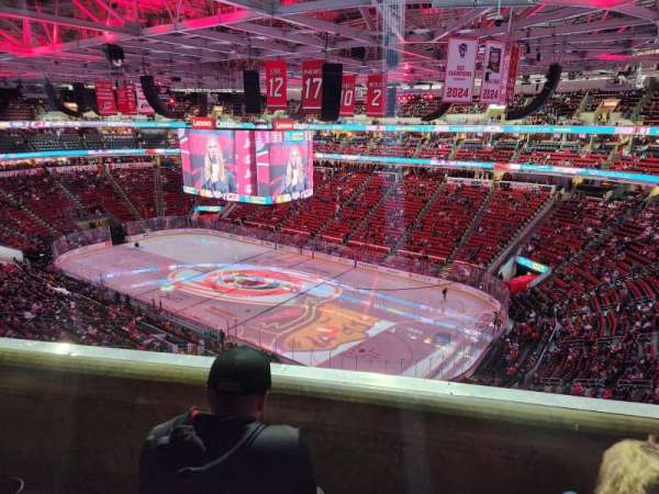 Lenovo Center, section: 338, row: B, seat: 4