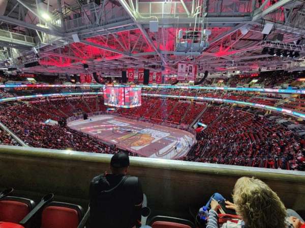 Lenovo Center, section: 338, row: B, seat: 4