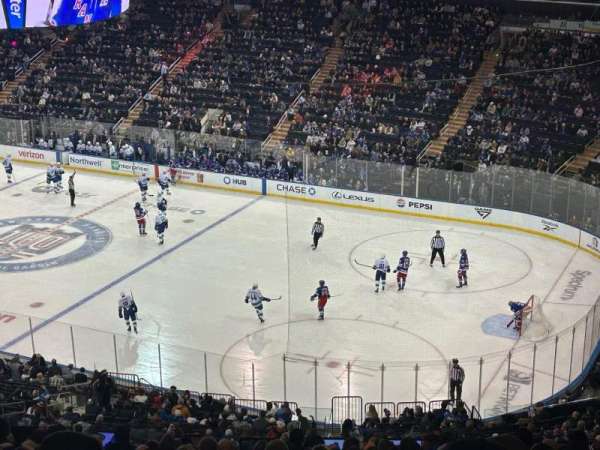 Madison Square Garden, section: 227, row: 14, seat: 14