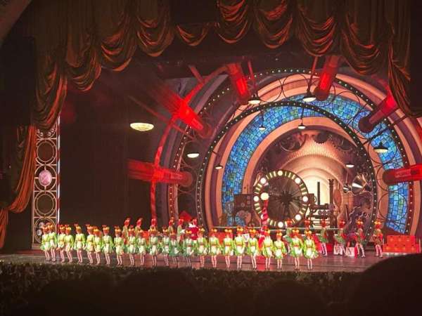 Radio City Music Hall, section: Orchestra 2, row: S, seat: 204