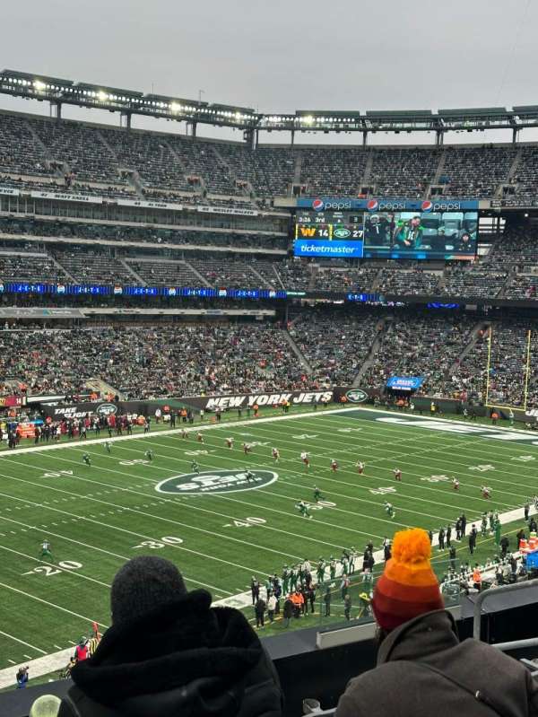 MetLife Stadium, section: 219, row: 6, seat: 9