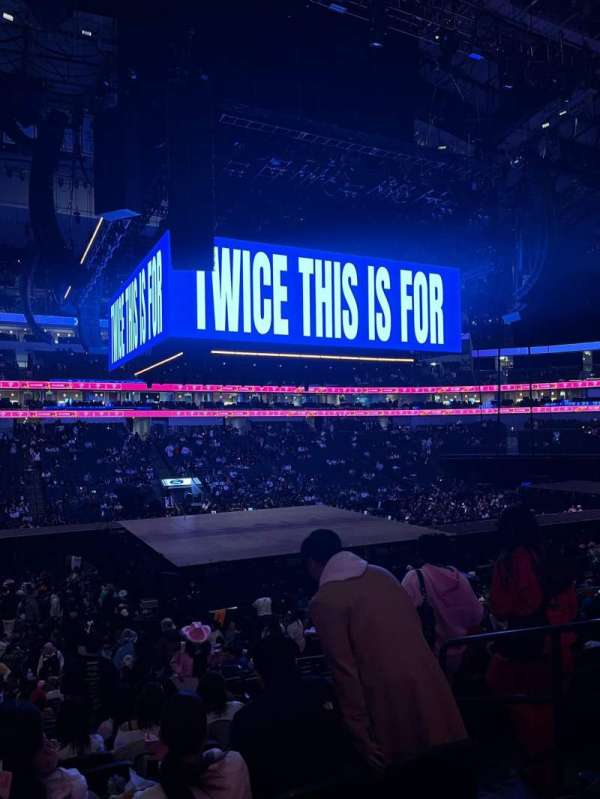 American Airlines Center, section: 108, row: V, seat: 4