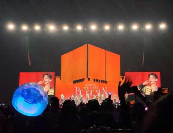 Kia Forum, section: 2, row: 3, seat: 14