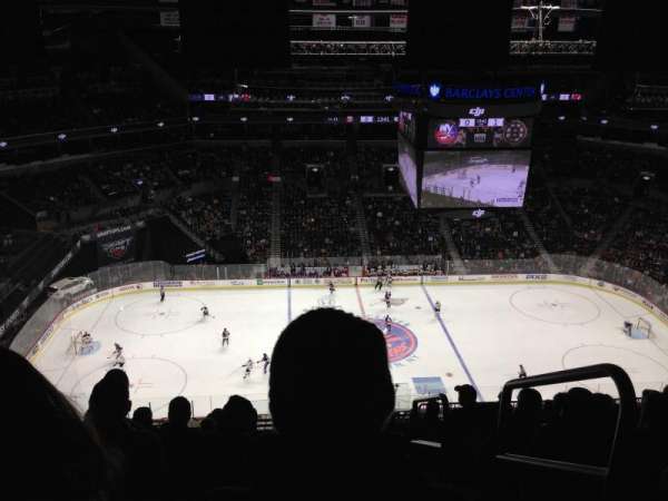 Barclays Center, section: 226, row: 16, seat: 1