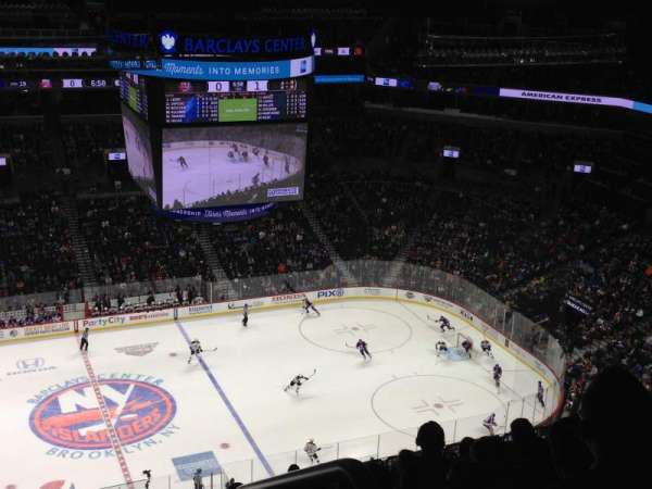 Barclays Center, section: 226, row: 16, seat: 1