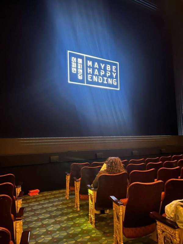 Belasco Theatre, section: Orchestra L, row: G, seat: 1