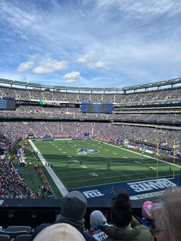 MetLife Stadium, section: 230A, row: 5, seat: 5