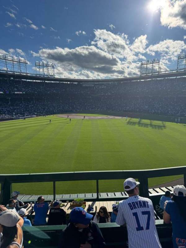 Wrigley Field, section: 536, row: 4, seat: 26