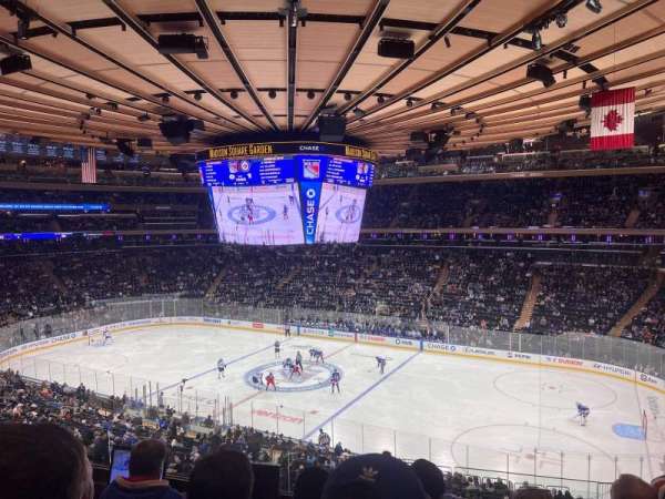 Madison Square Garden, section: 226, row: 4, seat: 13