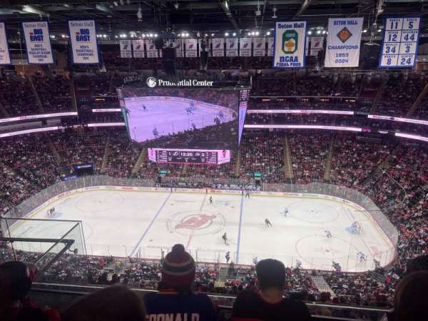 Prudential Center, section: 230, row: 4, seat: 16