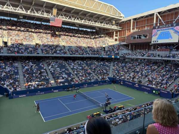 Louis Armstrong Stadium, section: 108, row: B, seat: 21